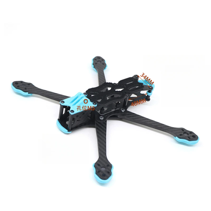 เฟรมโดรนคาร์บอนไฟเบอร์ประสิทธิ - Fpv Drone Motor บทวิจารณ์และราคา