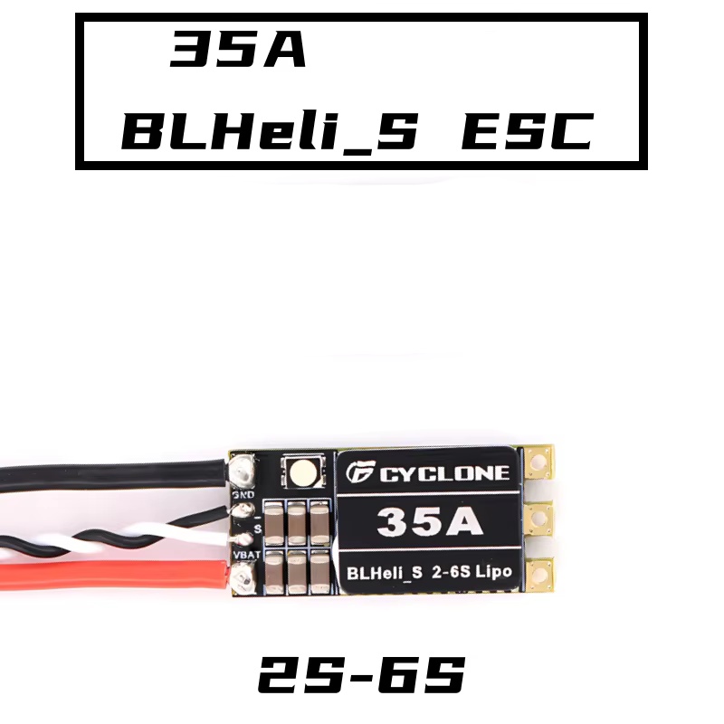 Cyclone 35A BLHeli_S ESC - ควา - Fpv Drone Quadcopter บทวิจารณ์และราคา