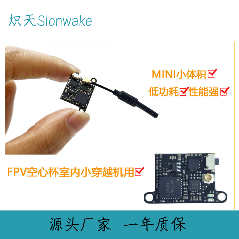 Slonwake 5.8G 48CH FPV Transmi - Fpv Drone Frame บทวิจารณ์และราคา